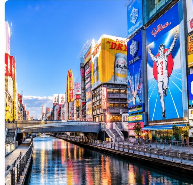 大阪府 / C店の地域イメージ